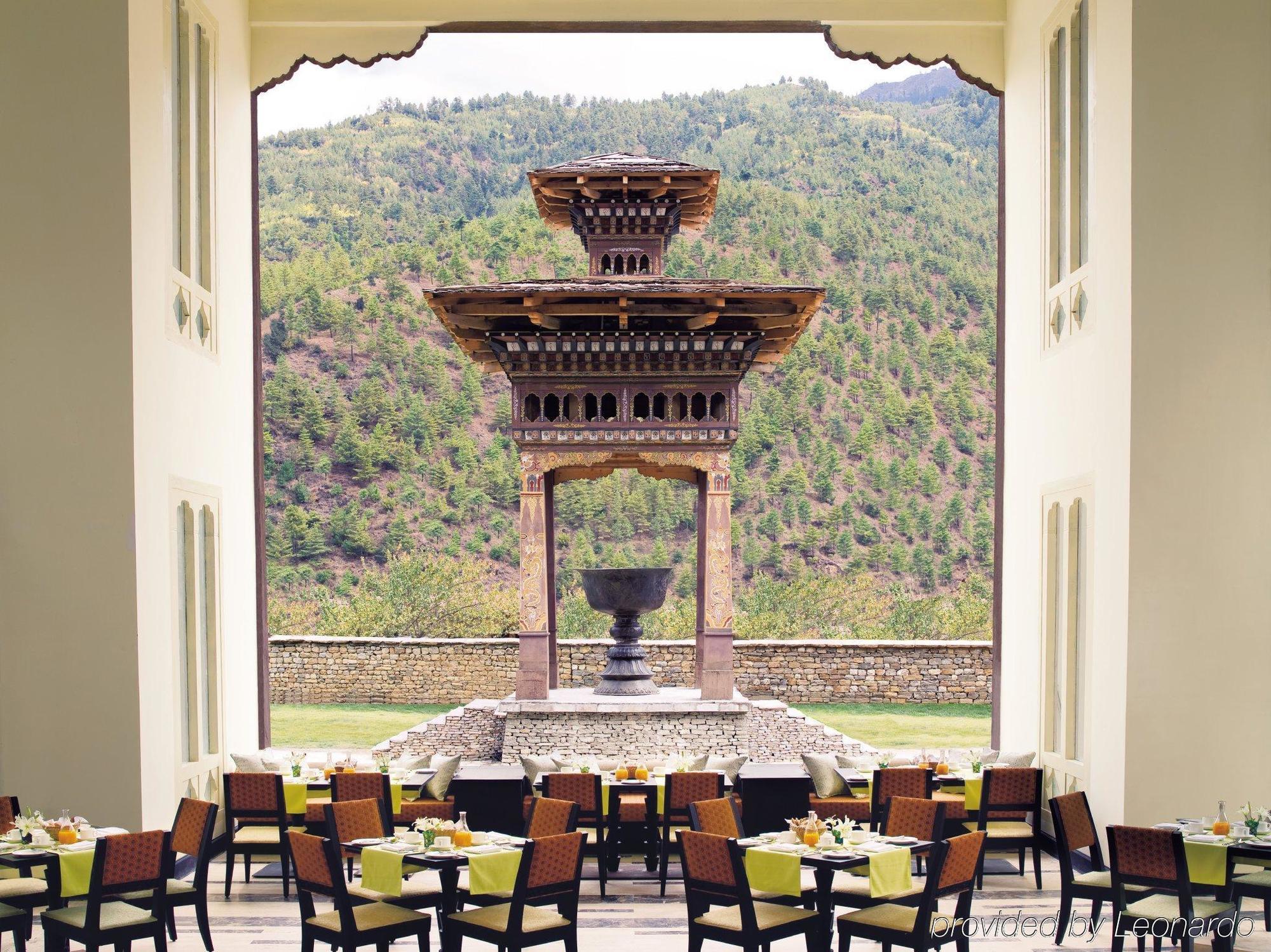 Pemako Hotel Thimphu Restaurant photo